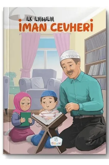 İman Cevheri
