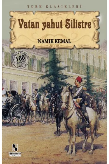 Vatan Yahut Silistre Vatan Yahut Silistre