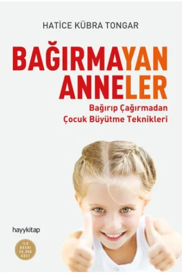 Bağırmayan Anneler Bağırmayan Anneler