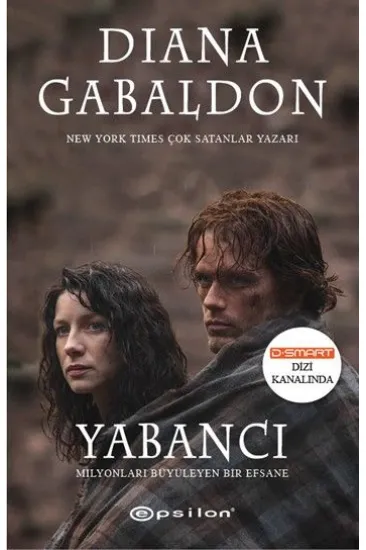 Yabancı
