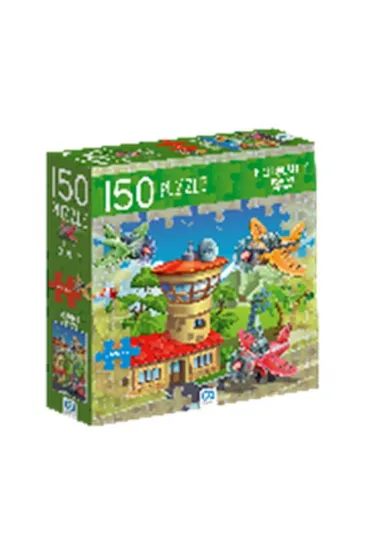 Uçaklar Puzzle 150 Parça