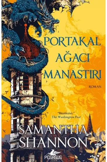 Portakal Ağacı Manastırı Portakal Ağacı Manastırı