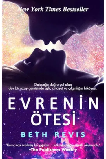 Evrenin Ötesi Evrenin Ötesi