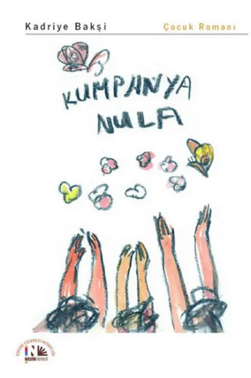 Kumpanya Nula Kumpanya Nula