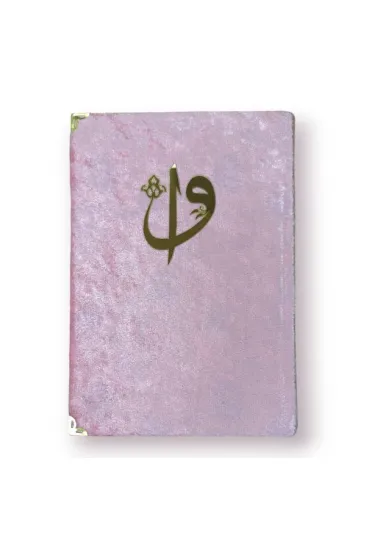 Orta Boy Kadife Kapaklı Kuranı Kerim Bebe Pembe Renk Orta Boy Kadife Kapaklı Kuranı Kerim Bebe Pembe Renk