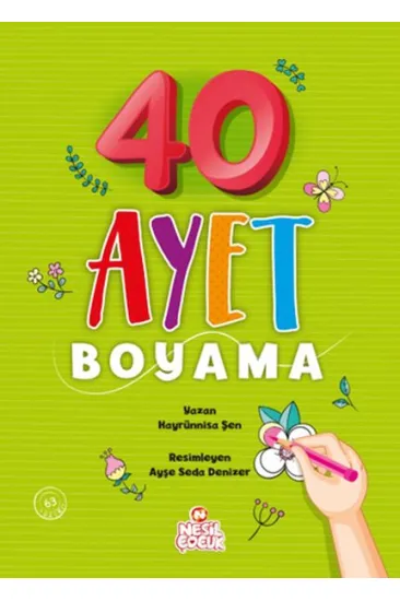 40 Ayet Boyama 40 Ayet Boyama