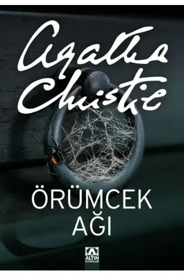 Örümcek Ağı