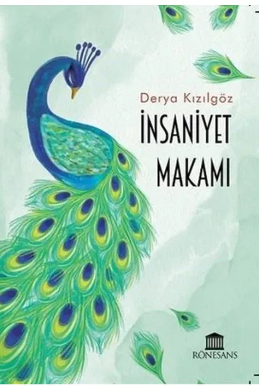 İnsaniyet Makamı İnsaniyet Makamı