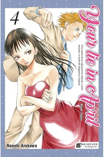 Your Lie in April – Nisan Yalanı 4 Your Lie in April – Nisan Yalanı 4