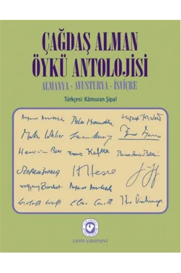 Çağdaş Alman Öykü Antolojisi (2 Cilt) Almanya-Avusturya-İsviçre Çağdaş Alman Öykü Antolojisi (2 Cilt) Almanya-Avusturya-İsviçre