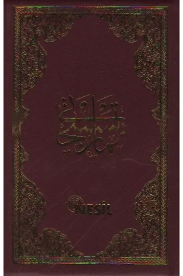 Namaz Tesbihatı (Cep Boy) Namaz Tesbihatı (Cep Boy)
