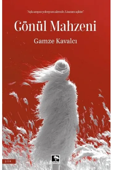 Gönül Mahzeni Gönül Mahzeni