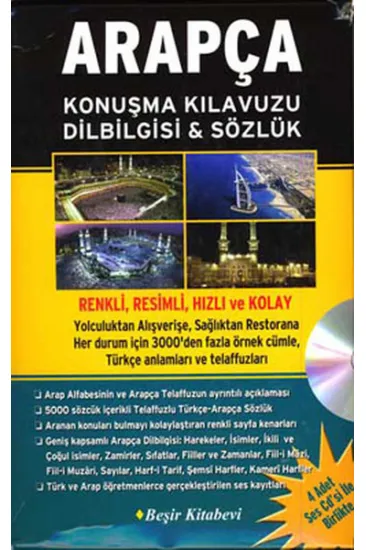 Arapça Konuşma Kılavuzu Dilbilgisi - Sözlük (4 Adet Ses CDsi ile Birlikte) Arapça Konuşma Kılavuzu Dilbilgisi - Sözlük (4 Adet Ses CDsi ile Birlikte)