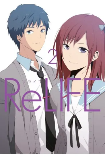 Relife Cilt 2 Relife Cilt 2