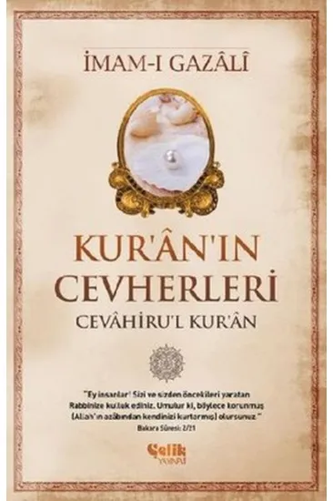 Kur'an'ın Cevherleri Kur'an'ın Cevherleri