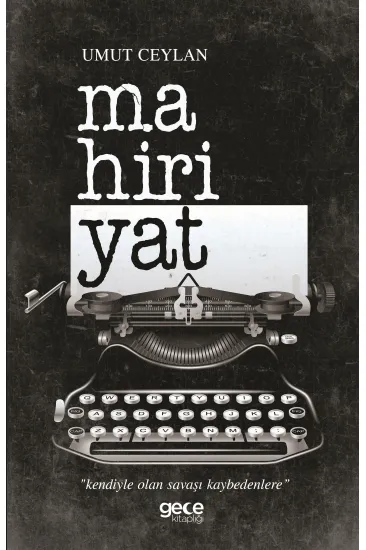 Mahiriyat Mahiriyat