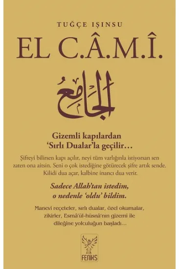 El Cami El Cami