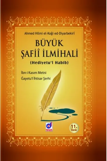 Büyük Şafii İlmihali (Hediyetu'l Habib)