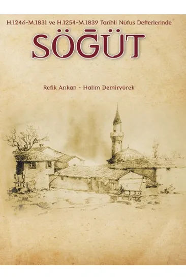 Söğüt Söğüt