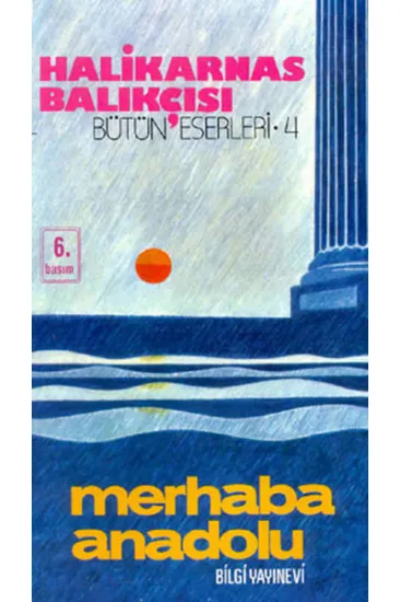 Merhaba Anadolu Merhaba Anadolu