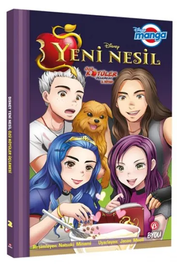 Dısney Manga Yeni Nesil Özü Kötüler Üçlemesi 2.Kitap Dısney Manga Yeni Nesil Özü Kötüler Üçlemesi 2.Kitap