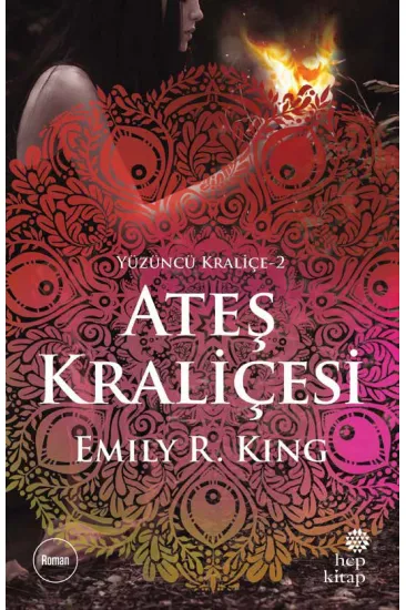 Ateş Kraliçesi Ateş Kraliçesi
