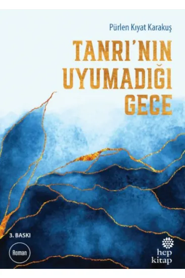 Tanrı’nın Uyumadığı Gece Tanrı’nın Uyumadığı Gece