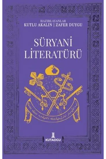 Süryani Literatürü