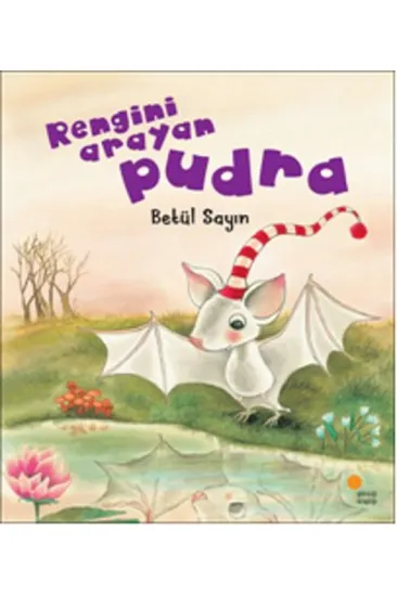 Rengini Arayan Pudra