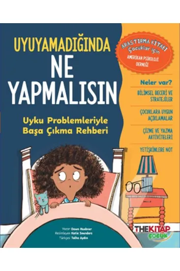 Uyuyamadığında Ne Yapmalısın Uyku Problemleriyle Başa Çıkma Rehberi Uyuyamadığında Ne Yapmalısın Uyku Problemleriyle Başa Çıkma Rehberi