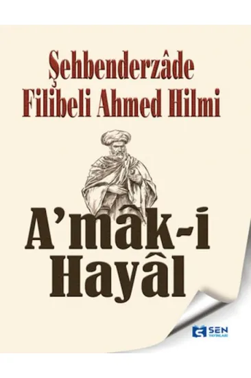 Amak-ı Hayal Amak-ı Hayal