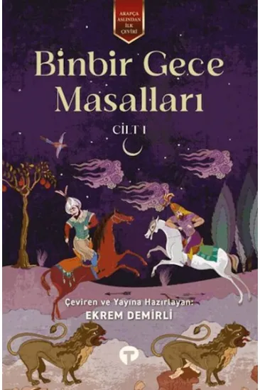 Binbir Gece Masalları 1 Binbir Gece Masalları 1