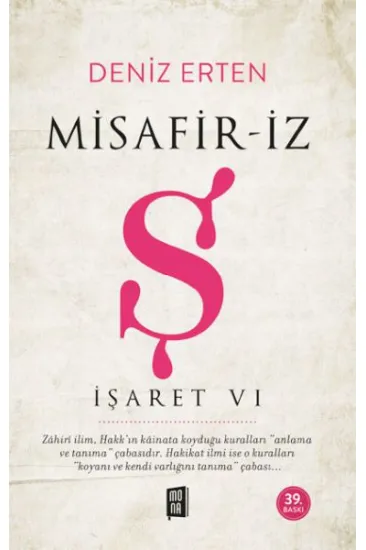 İşaret VI - Misafir-İz Ş