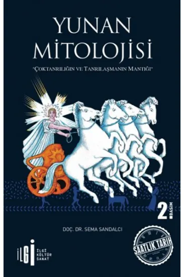 Yunan Mitolojisi