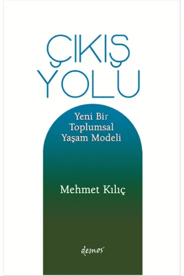 Çıkış Yolu