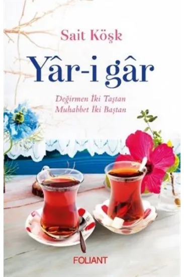 Yar-i Gar Yar-i Gar