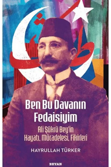 Ben Bu Davanın Fedaisiyim Ben Bu Davanın Fedaisiyim