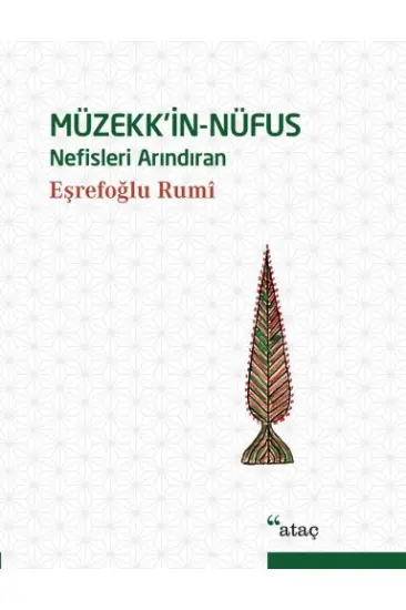 Müzekk'in-Nüfus (Ciltli) Müzekk'in-Nüfus (Ciltli)