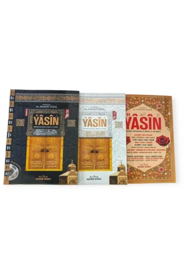 Cami Boy Yasin Kitabı Karton Kapak 192 Sayfa Cami Boy Yasin Kitabı Karton Kapak 192 Sayfa