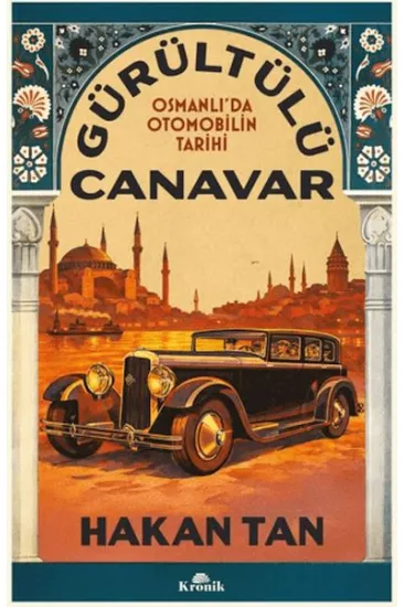 Gürültülü Canavar Gürültülü Canavar
