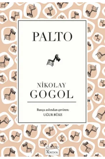 Palto (Bez Cilt)