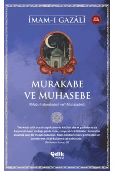 Murakabe ve Muhasebe