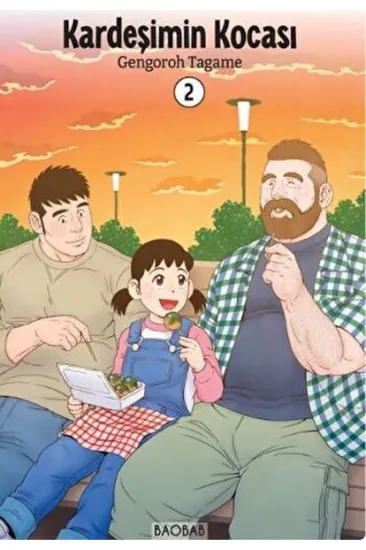 Kardeşimin Kocası 2 Kardeşimin Kocası 2