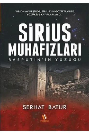 Sirius Muhafızları Sirius Muhafızları