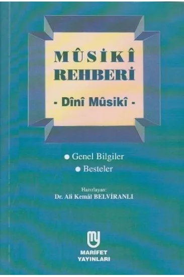 Musiki Rehberi - Dini Musiki Musiki Rehberi - Dini Musiki