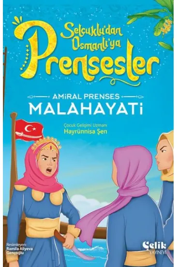 Amiral Prenses Malahayati