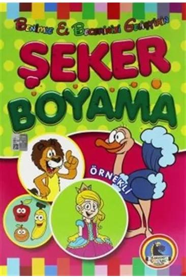 Şeker Boyama Şeker Boyama