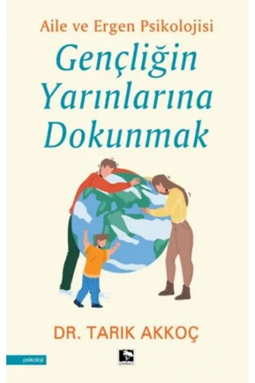 Gençliğin Yarınlarına Dokumak Gençliğin Yarınlarına Dokumak