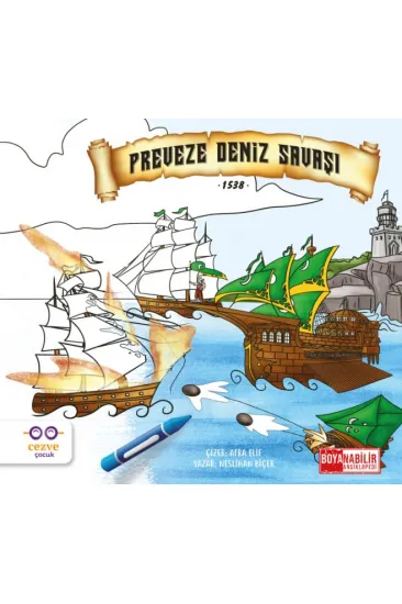 Preveze Deniz Savaşı Preveze Deniz Savaşı