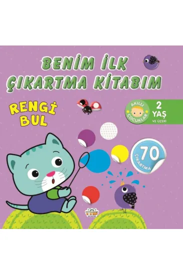 Benim İlk Çıkartma Kitabım Rengi Bul Benim İlk Çıkartma Kitabım Rengi Bul